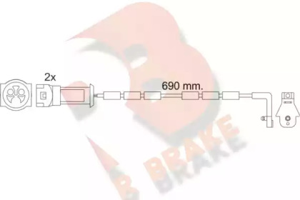 Контакт (R BRAKE: 610445RB)